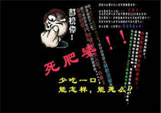 破解版百度网盘电脑版
